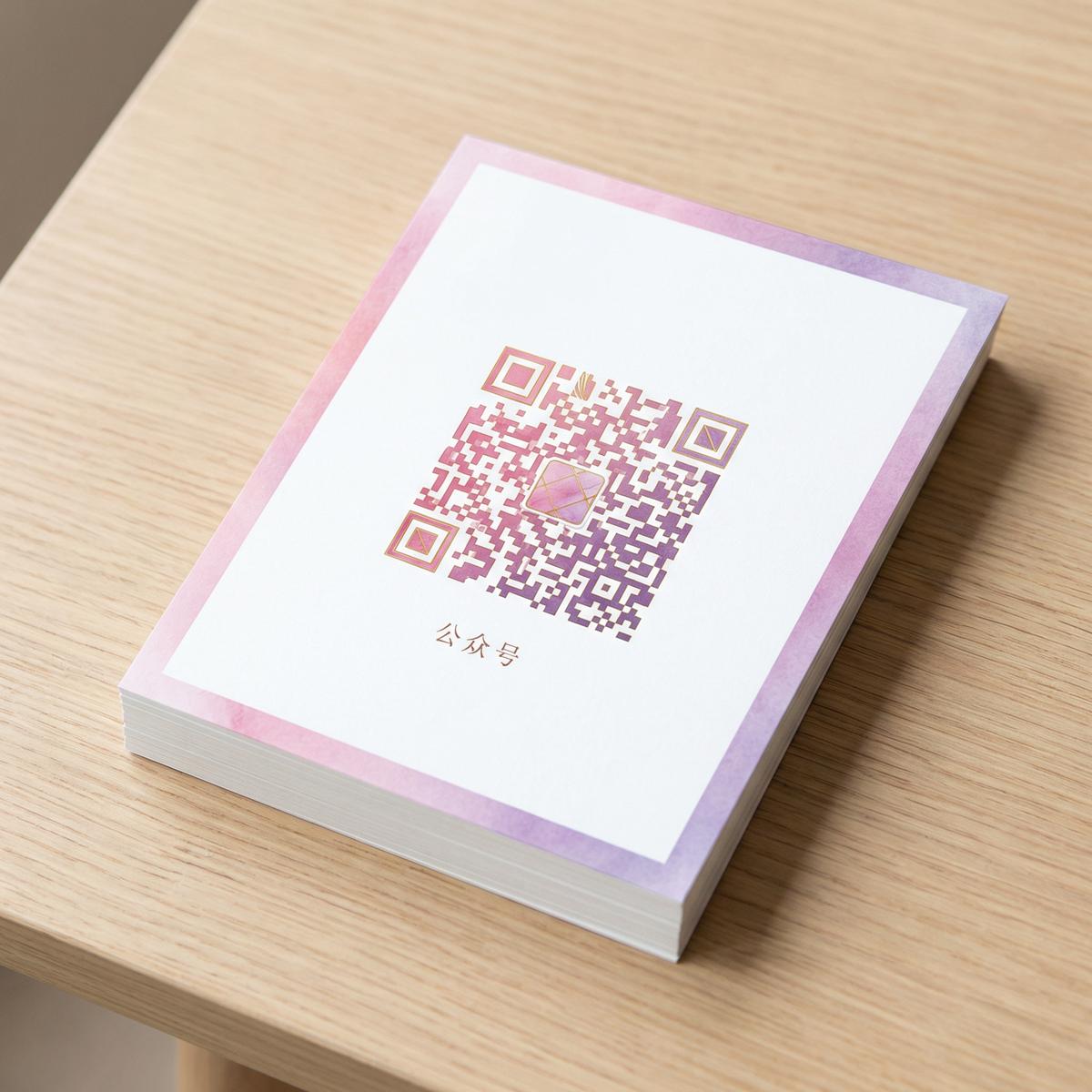 人兽公众号二维码